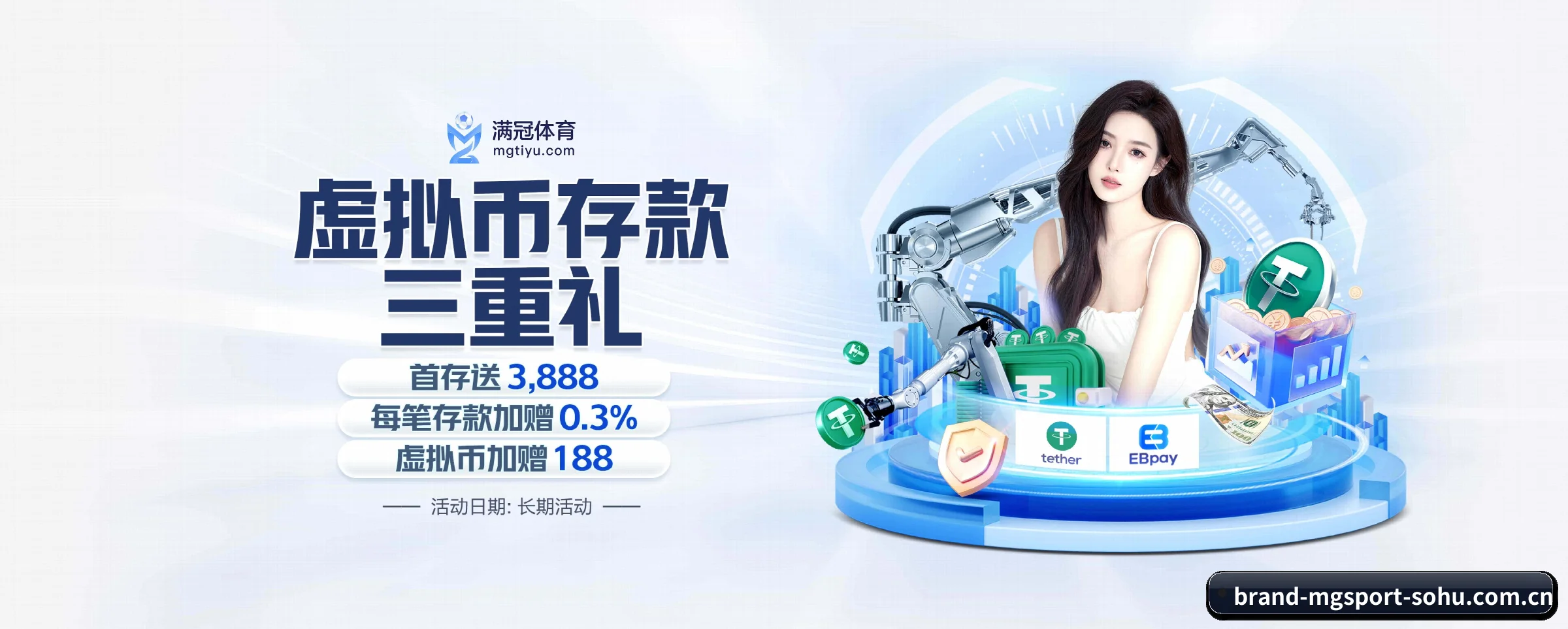 把市场做宽 - 开通用户突破500万,与多家国际顶级内容提供方建立战略合作。